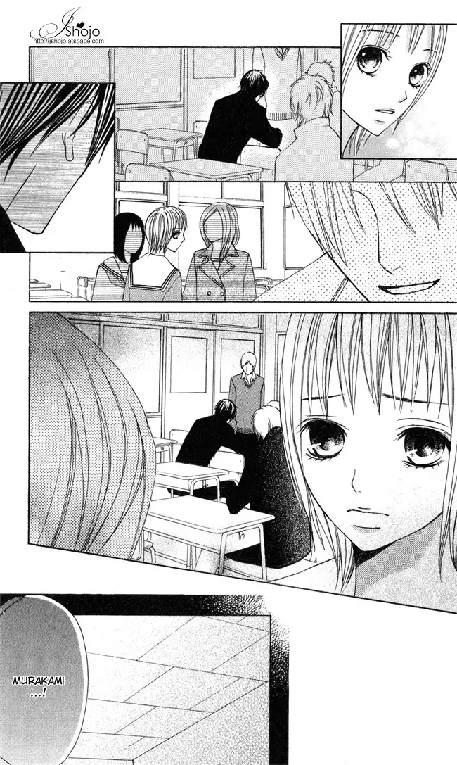 Kimi ga Suki Chapter 4 4